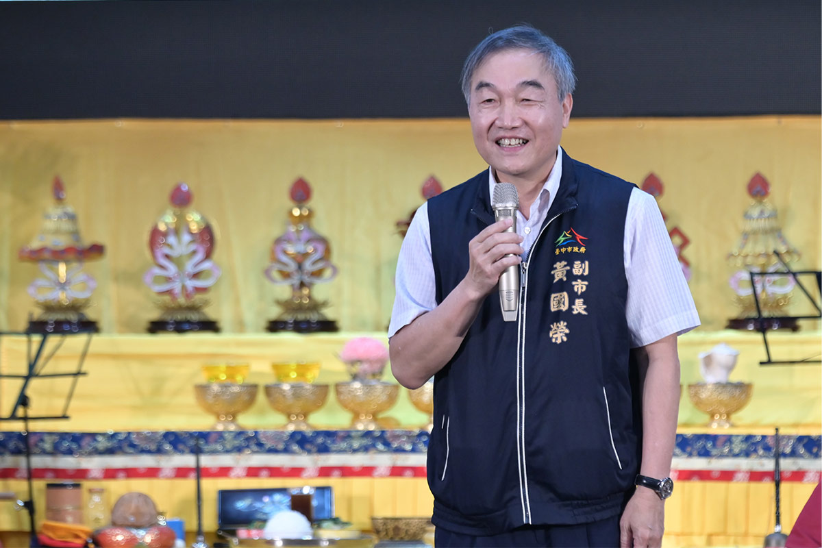 中元超薦祈福法會紀錄輪播圖3