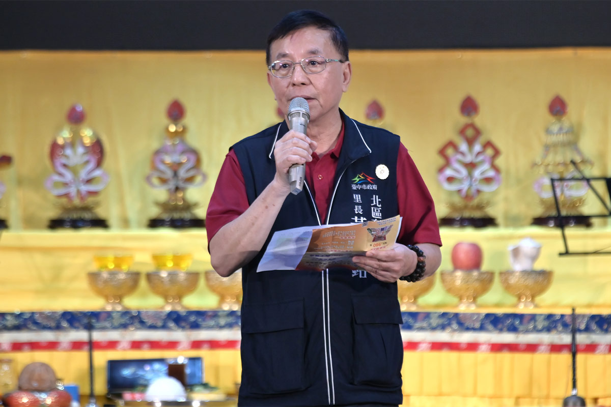 中元超薦祈福法會紀錄輪播圖4